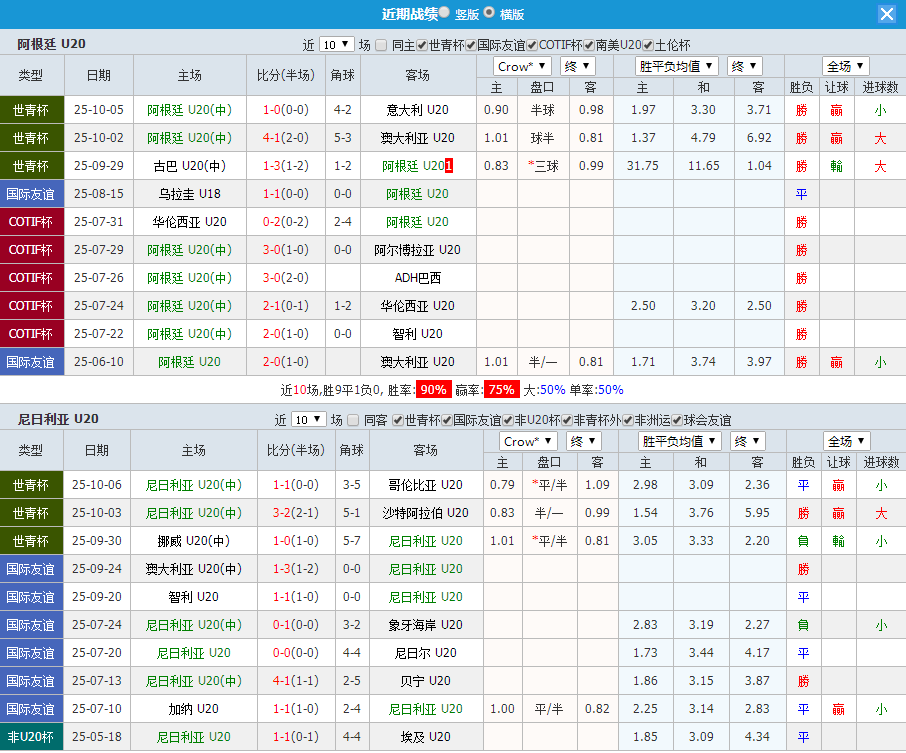 QQ20251008-192443.jpg