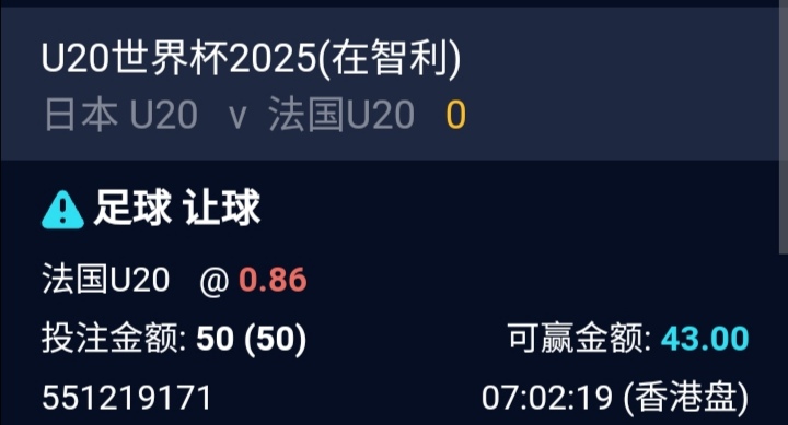 Screenshot_20251008_190352.jpg