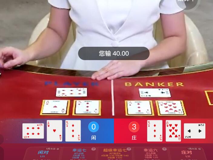 QQ截图20251009115023.jpg
