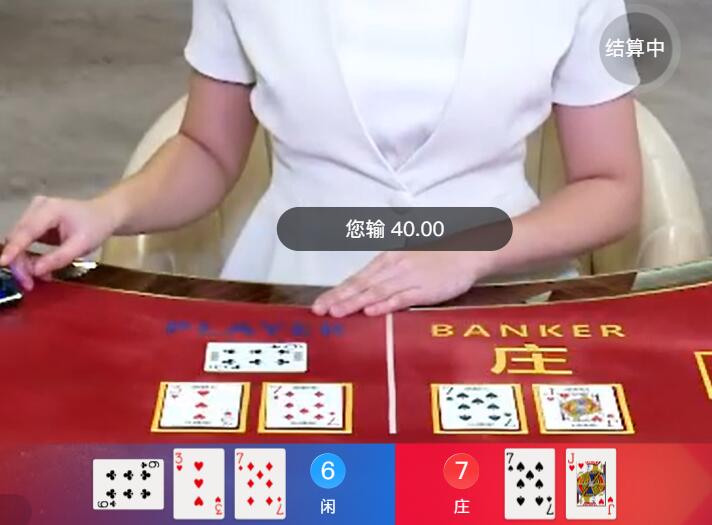 QQ截图20251009115149.jpg