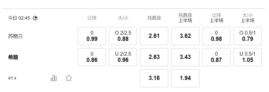 QQ截图20251009140939.jpg