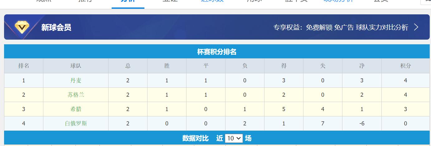 QQ截图20251009140419.jpg