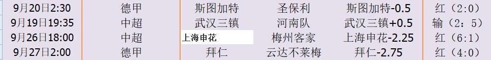 QQ截图20251009141442.jpg