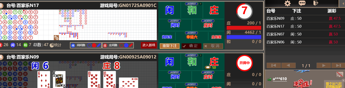 111111.png