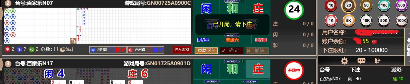 222222.png