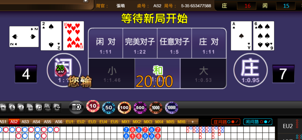 87e21c70c234492bbe6c419ae969fea9.png