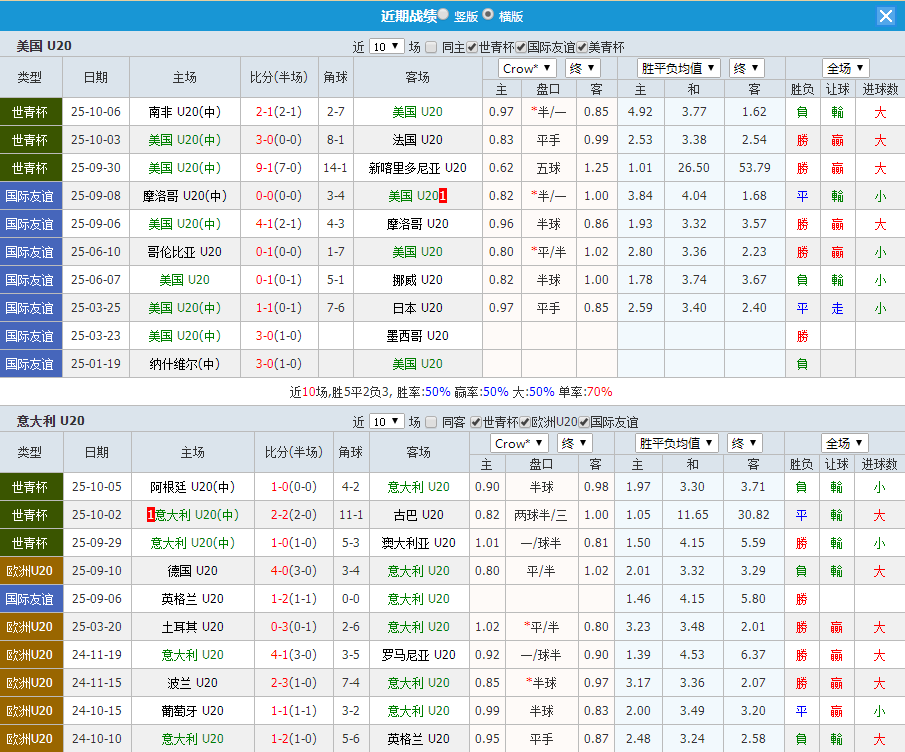 QQ20251009-194814.jpg