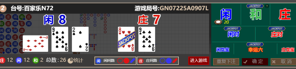 QQ_1759995180283.png