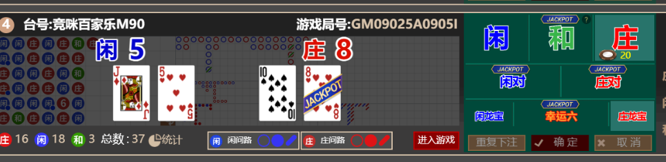 QQ_1759995205241.png