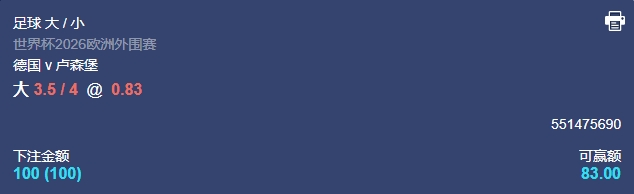 微信截图_20251010054524.png