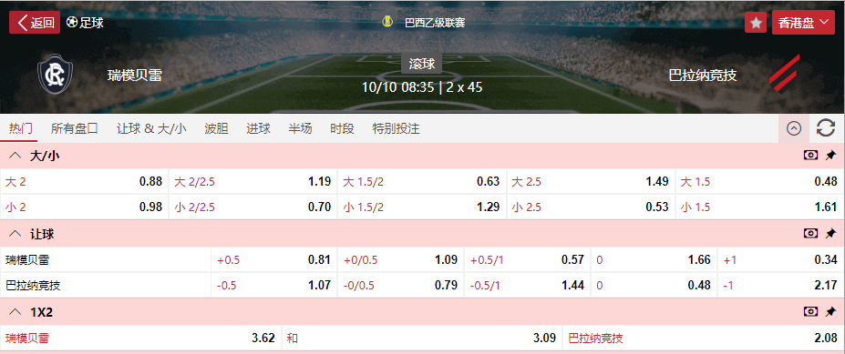 搜狗高速浏览器截图20251010064833.png