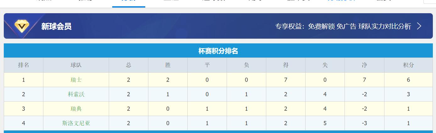 QQ截图20251010150146.jpg