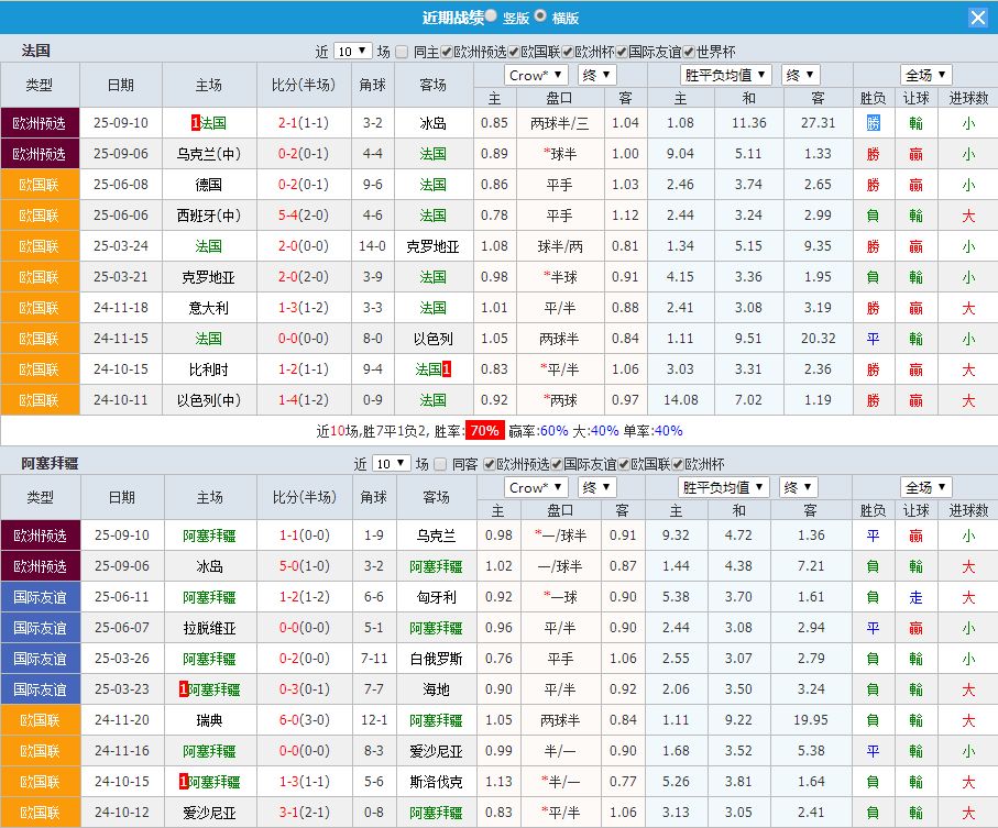 QQ20251010-232129.jpg