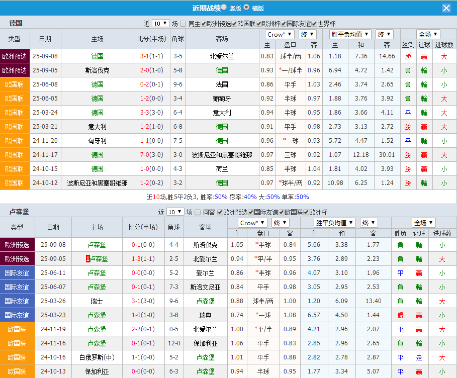 QQ20251010-233241.jpg
