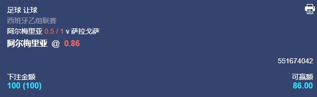 微信截图_20251011054255.png