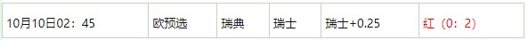 360截图20251011064330168.jpg