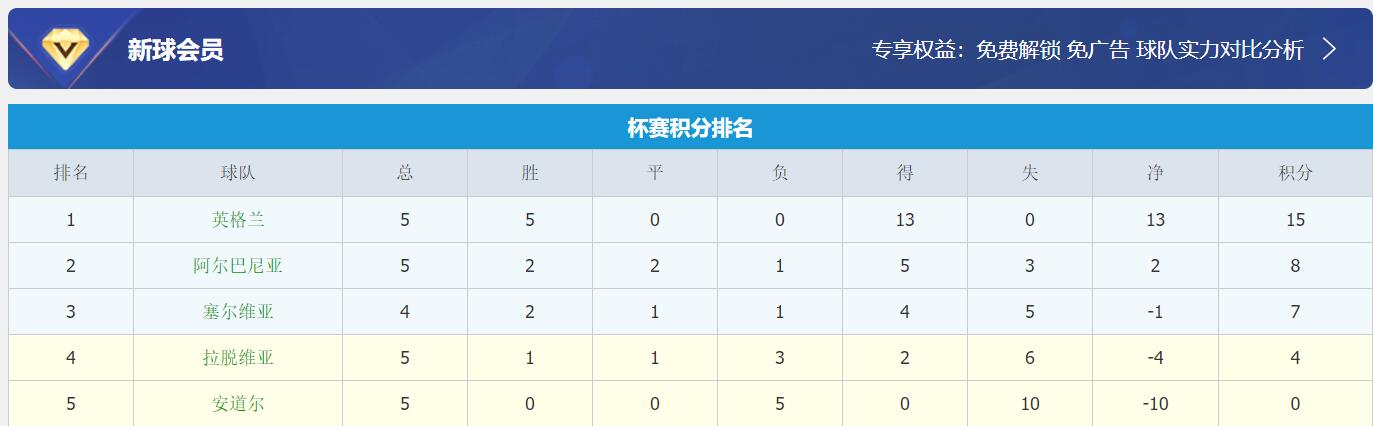 QQ截图20251011101856.jpg