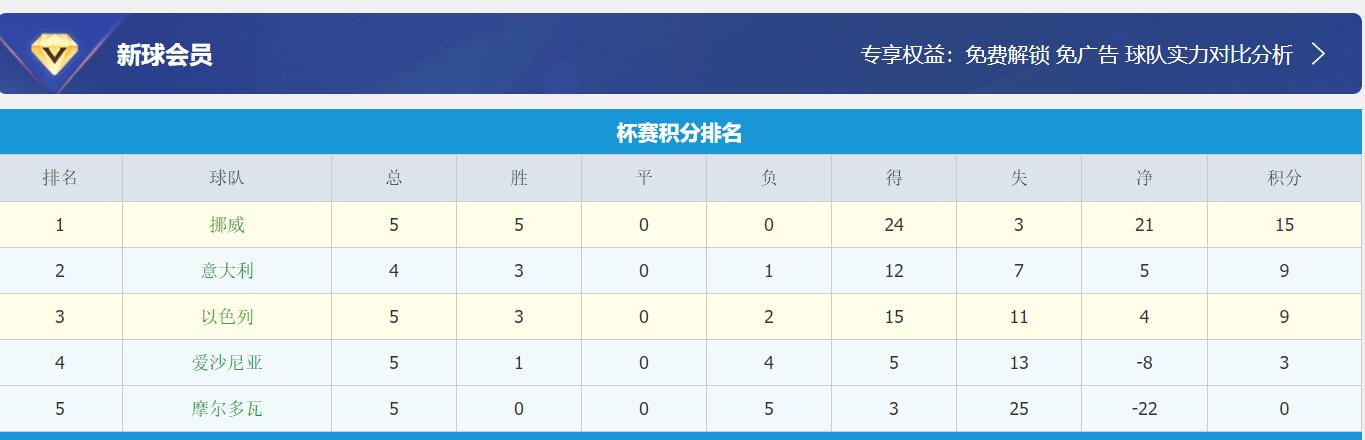 QQ截图20251011103336.jpg