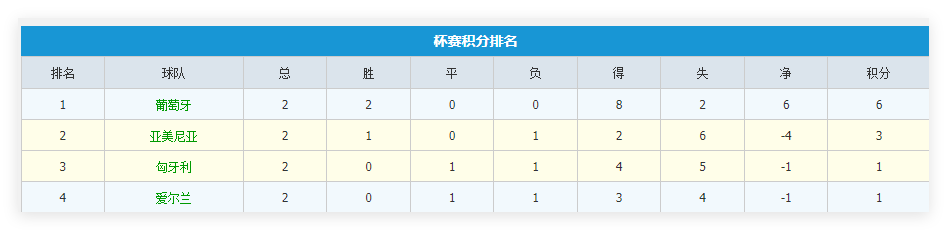Image_1760162402713.png