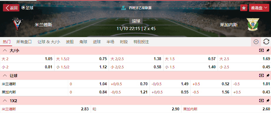搜狗高速浏览器截图20251011142033.png