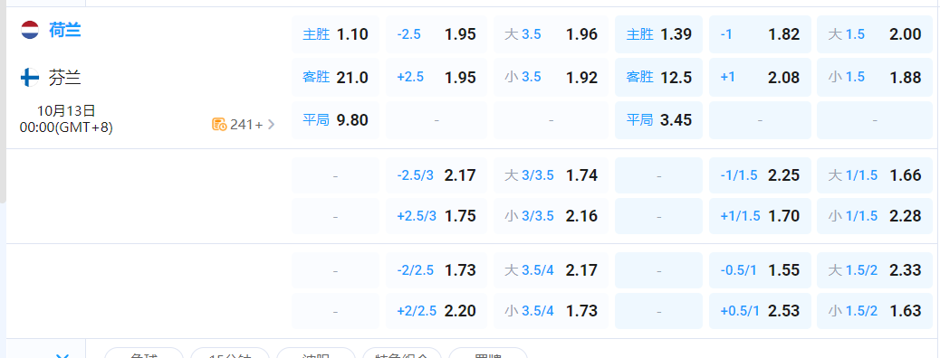 QQ20251012-175019.png