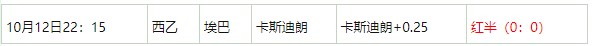 360截图20251013064914908.jpg