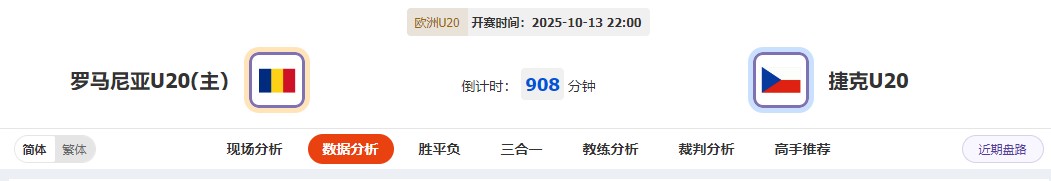 360截图20251013064932571.jpg