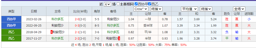 QQ20251013-143322.png