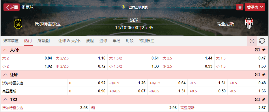 QQ20251013-144146.png