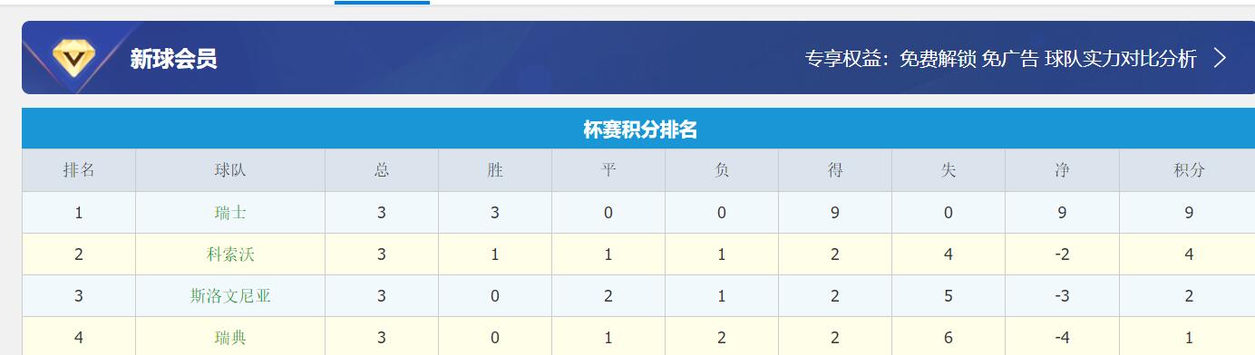 QQ截图20251013151648.jpg