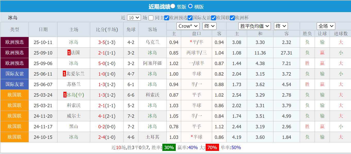 QQ截图20251013153038.jpg