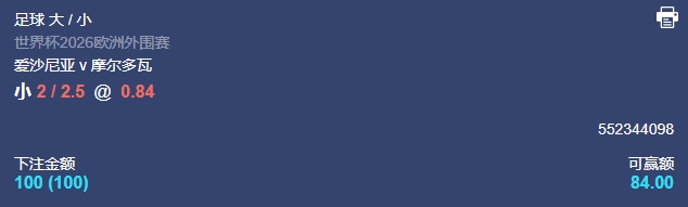 微信截图_20251014054458.png