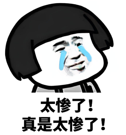 fakename.png