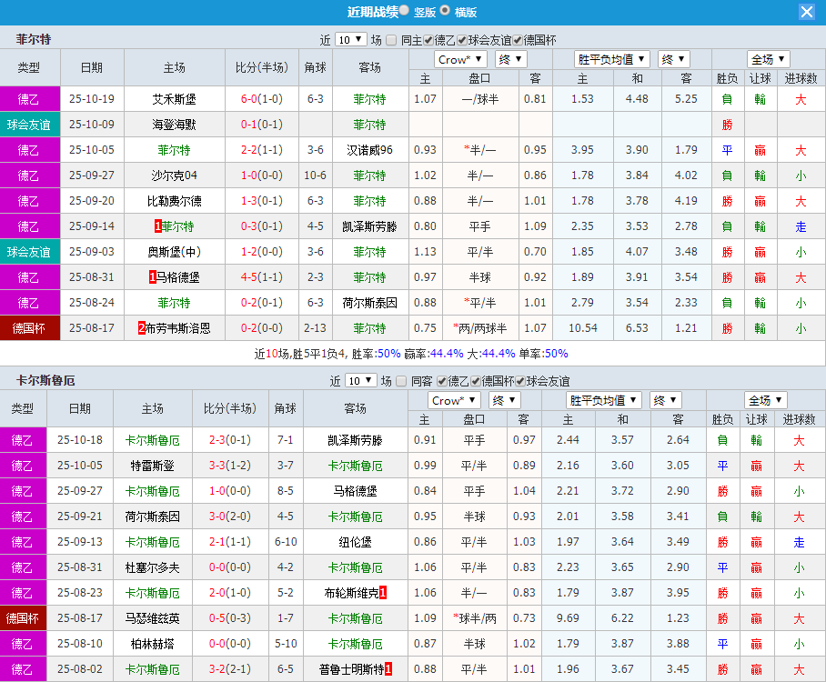 QQ20251024-191912.jpg