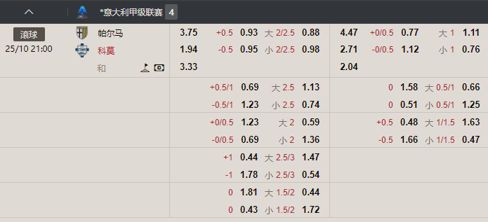 QQ_1761363625178.png