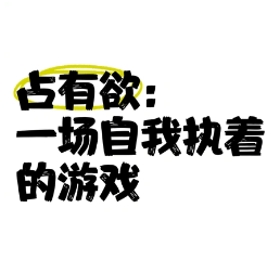 fakename.png