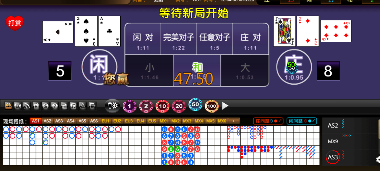 QQ20251102-182213.png