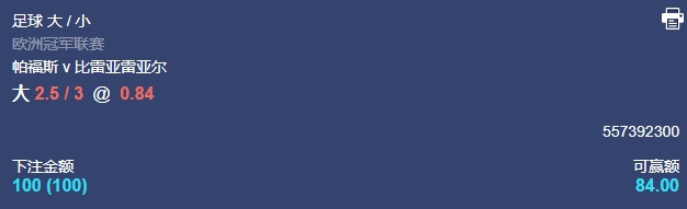 微信截图_20251105054657.png