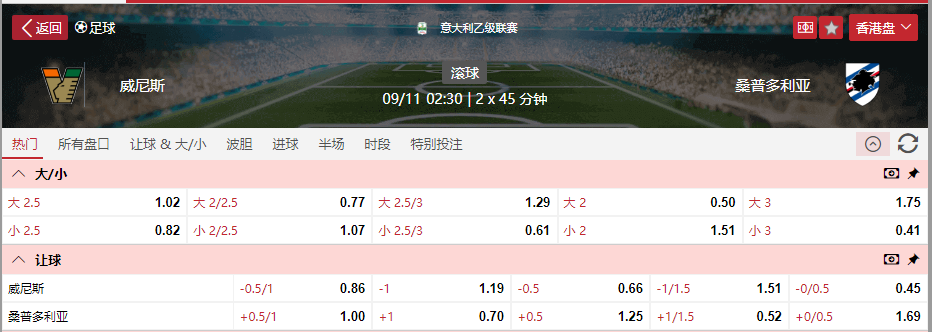 QQ截图20251108112236.png