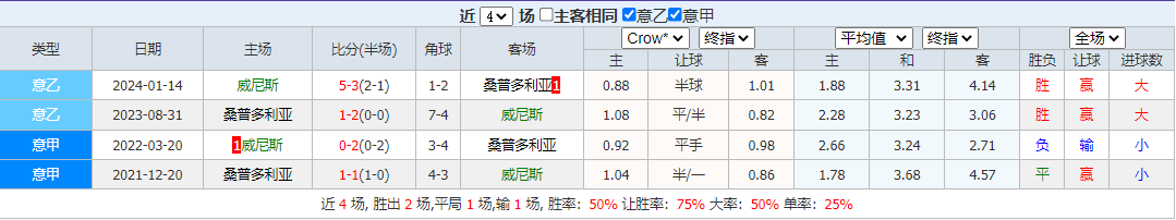 QQ截图20251108112609.png