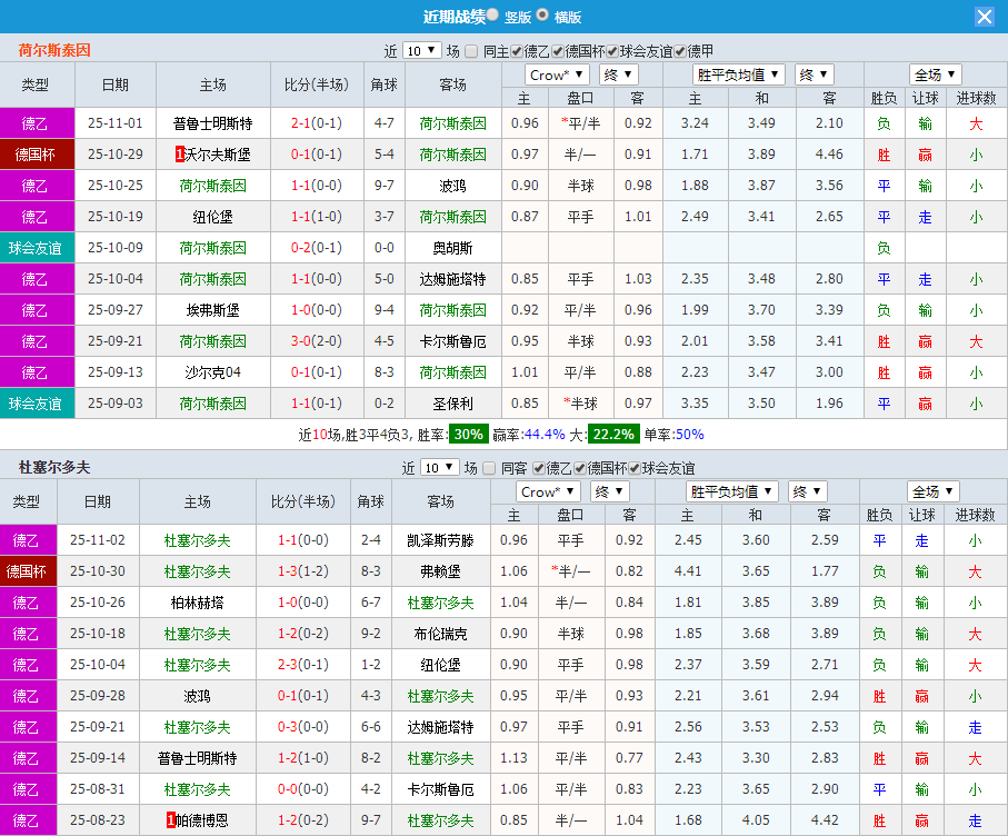 QQ20251109-091004.jpg