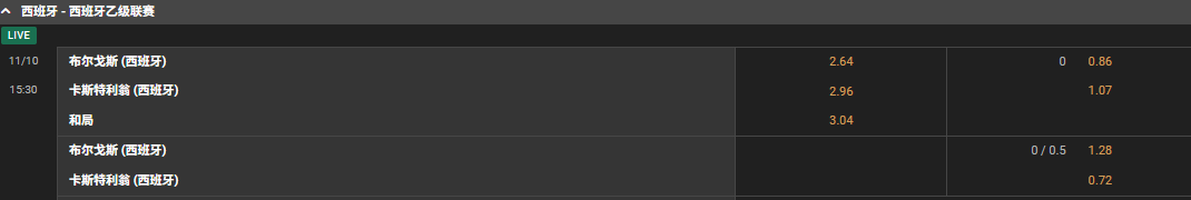 屏幕截图 2025-11-10 142728.png