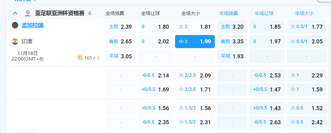 QQ20251118-182605.png