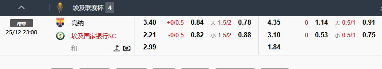QQ_1766631146850.png