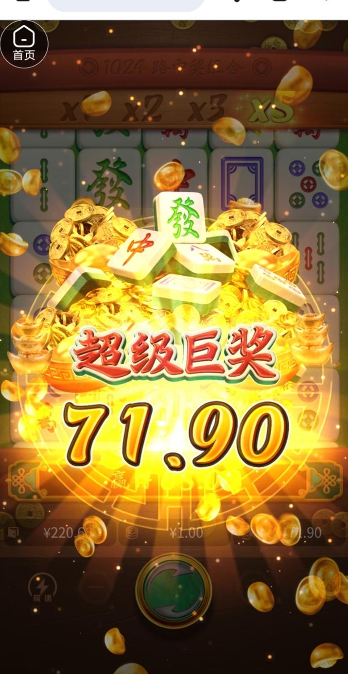 shared image (2).jpg