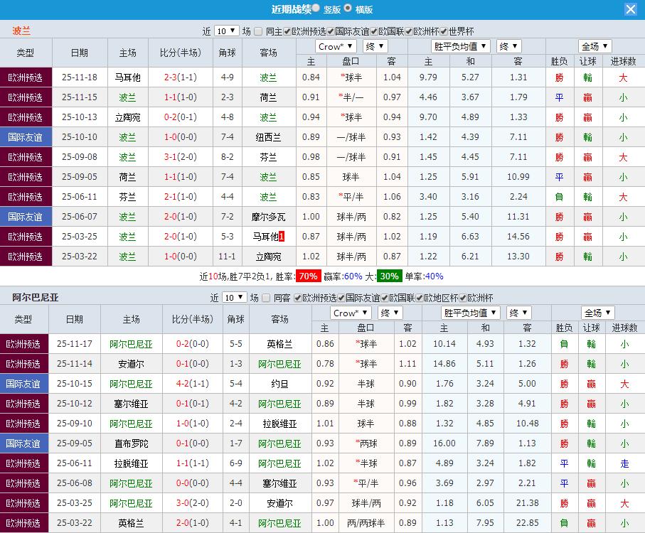 QQ20260326-193451.jpg