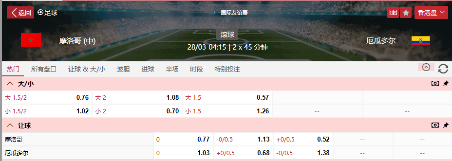 QQ浏览器截图20260327095215.png