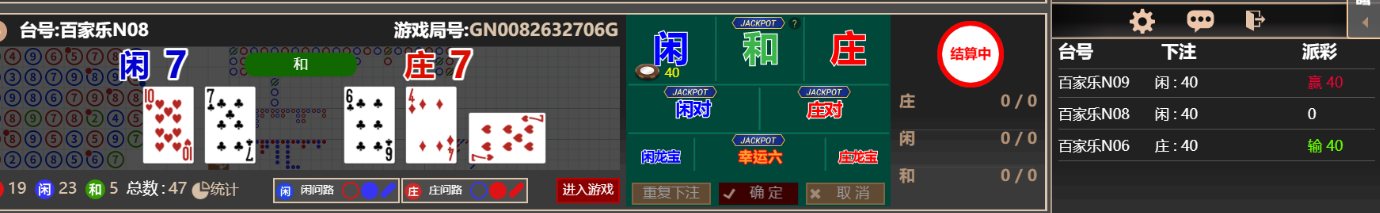 111111.png