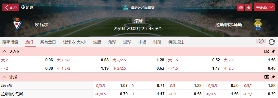 QQ浏览器截图20260329115144.png