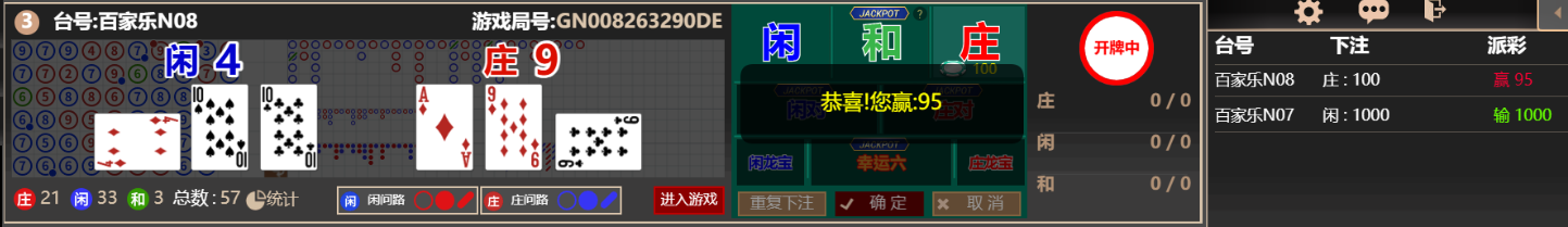 222222222.png